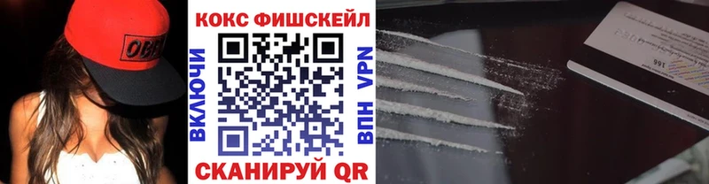 Cocaine 98%  Валдай 