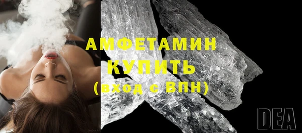 дистиллят марихуана Аркадак