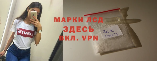 mdma Приозерск