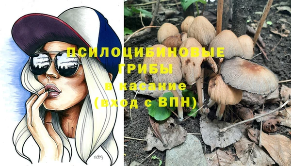 дистиллят марихуана Аркадак