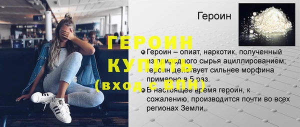 дистиллят марихуана Аркадак