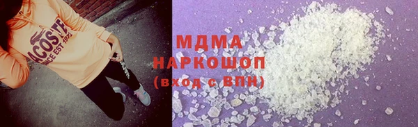 дистиллят марихуана Аркадак