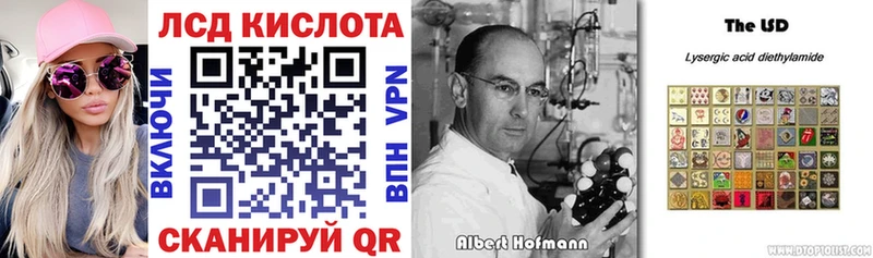 блэк спрут сайт Валдай Марки NBOMe 1,5мг